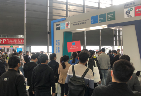 2023亚洲国际动力传动与控制技术展览会(上海PTC)-上海PTC动力传动展