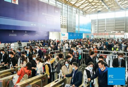 2023亚洲国际动力传动与控制技术展览会(PTC)展位预定-上海PTC动力传动展