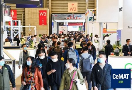 2021上海物流展-亚洲国际物流技术与运输系统展览会-上海PTC动力传动展