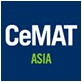 2021年CeMAT上海物流展-上海PTC动力传动展