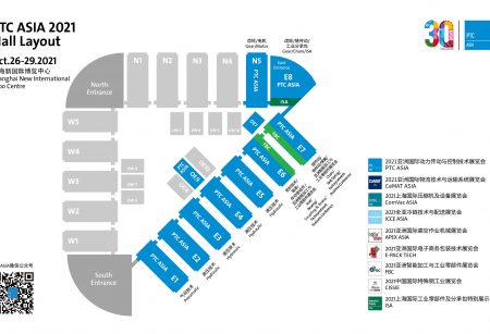 亚洲国际动力传动与控制技术展览会|2021上海PTC展-上海PTC动力传动展