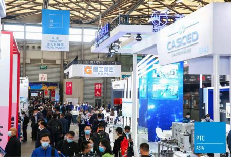 2023上海PTC展-亚洲动力传动展-亚洲国际动力传动与控制技术展览会(PTC )-上海PTC动力传动展